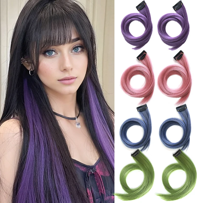 

2 шт./компл., цветные вечерние блики, заколки для наращивания волос, 24 дюйма, длинные прямые заколки для волос, шиньон для Хэллоуина, Рождественской одежды