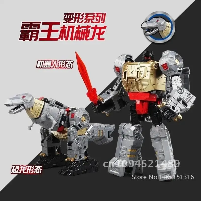 45cm transformação g1 dinoking 5in1 dinobot dinossauro grimlock escória lama snarl swoop slash liga de tamanho grande figura de ação brinquedos