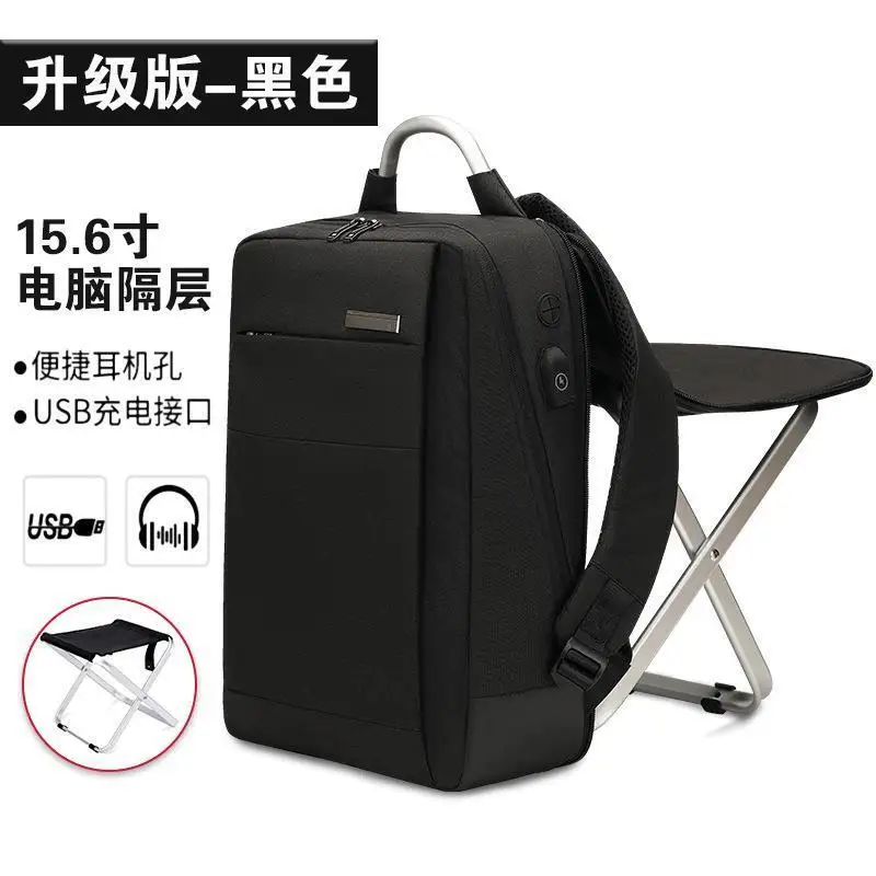 Fishing Chair Folding Backpack Detachable Stool Combo Storage Bag 2 In 1 Backpack Camping Fishing Hiking Picnic Outdoor Backpack