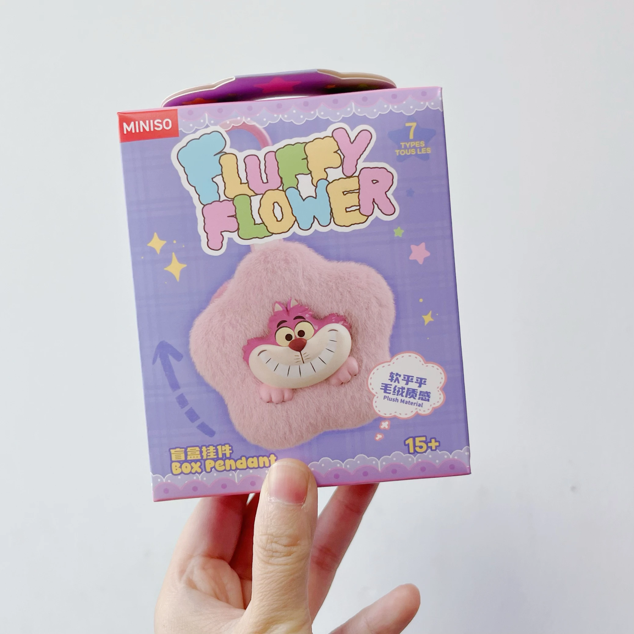 Puszysta seria Lucyfer truskawkowy miś kwiat pluszowe pudełko z niespodzianką brelok urocza zawieszka do torby dla dziewczynek kolekcja dla fanów prezent