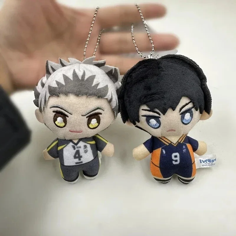 10 cm Haikyuu Plüschtier Hinata Shoyo Schlüsselanhänger Tobio Kageyama Yu Nishinoya Taschenanhänger Mini Volleyball Gefüllte Puppe Geschenke