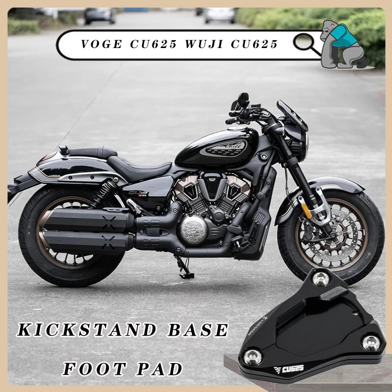 Aluminum Black Kickstand Base Foot Pad Increase Contact Area Support Plate Side Stand Enlarge Extension Pad for VOGE CU625