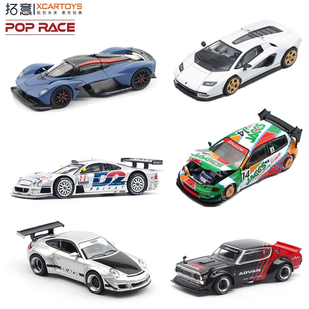 Xcartoys PopRace 1/64 Diecast Model Car Alloy Vehicle Toys Gifts for Teenagers Adults Hobby Collection