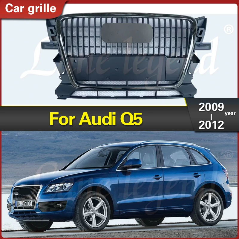 For Audi Q5 2009-2012 Front Bumper Upper Grille for Q5 Style Gray Chrome ABS Air Intake Grille Auto Accessories Styling