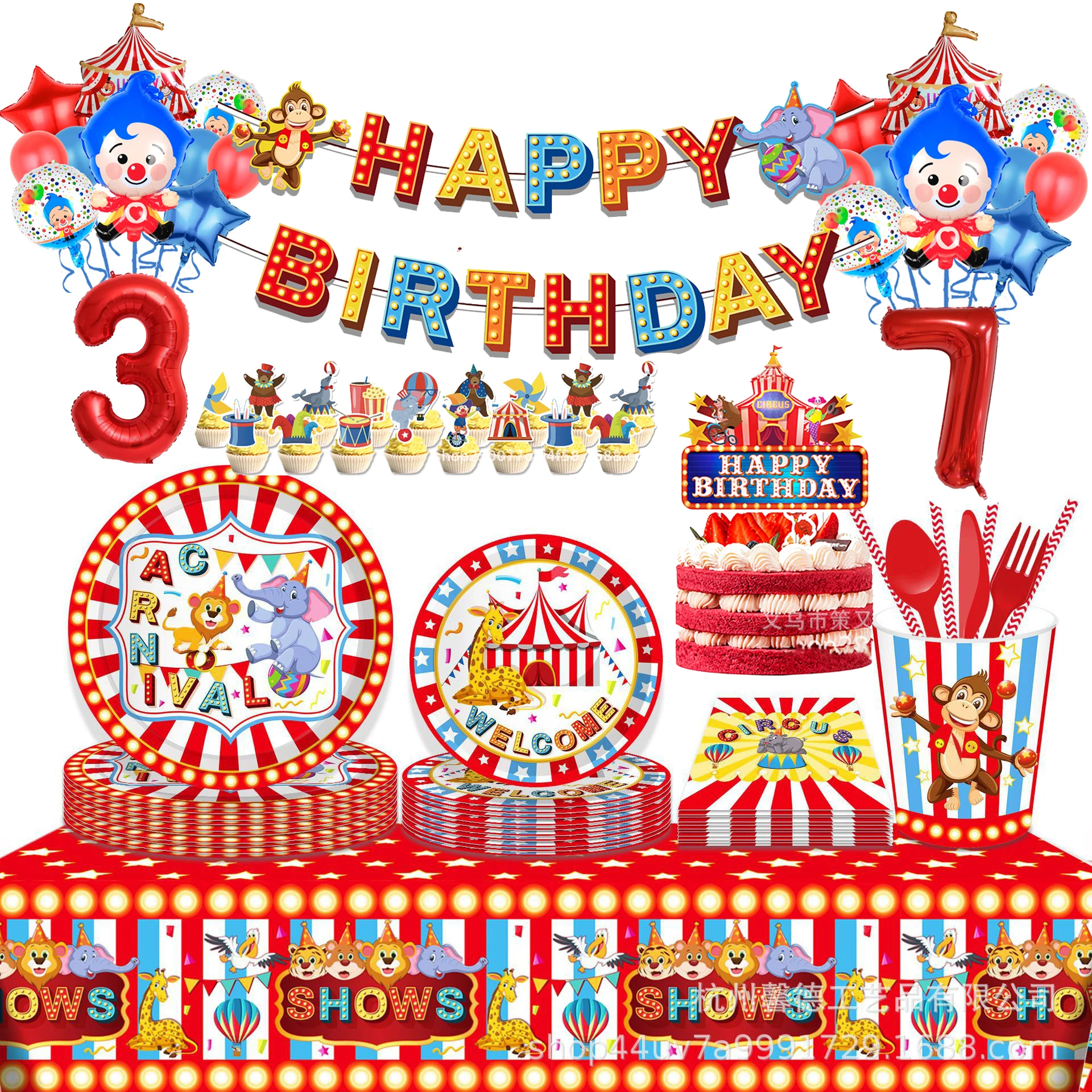 

Circus Carnival Kild Birthday Party Decoration Paper Disposable Tableware caketopper Tablecloth Balloon Kids Baby Shower Supplie