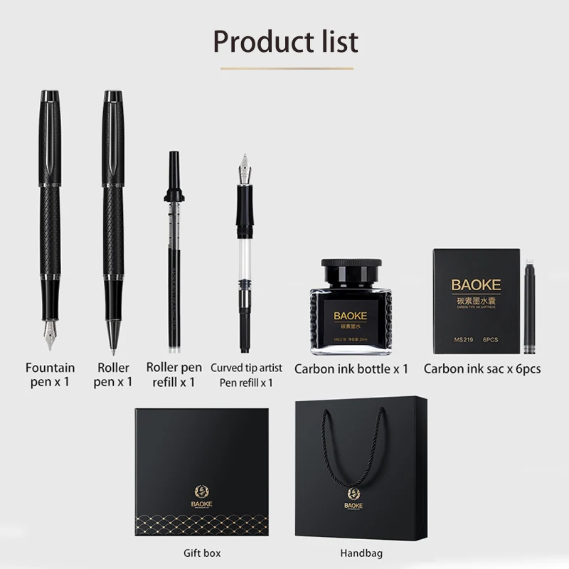 BAOKE T18 Exquisite Fountain Pen&Roller Pen Set Luxury Gift Set