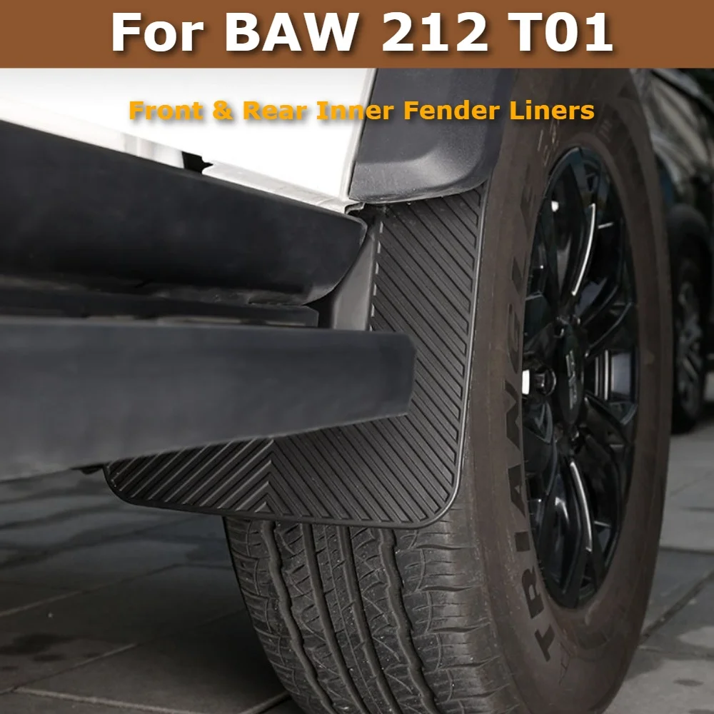 For BAIC BAW 212 T01 EMC 212 Mud Flaps Front Rear Inner Fender Liners Splash Guards Mudguards Exterior Modification Accessorie