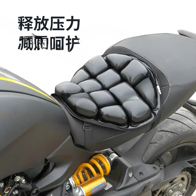 3D airbag inflatable motorcycle electric vehicle locomotive portable seat cushion sun protection waterproof decompression shock