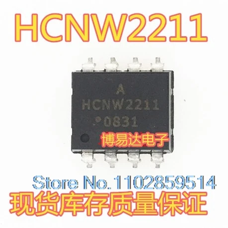 10PCS/LOT HCNW2211 SOP-8  HCNW2211-300E HCNW2211-500E