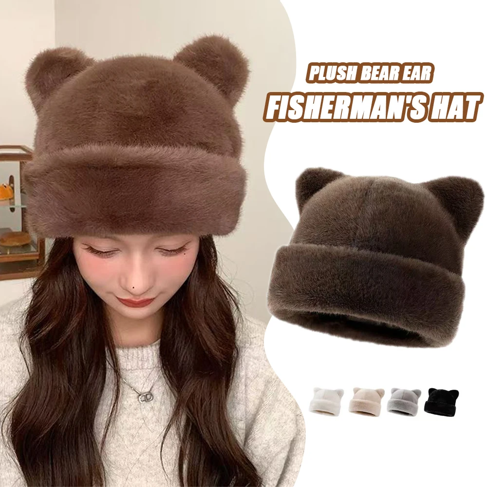 

Шапка из искусственного меха лисы, имитация меховой шапки, теплая зимняя шапка для женщин, шапка-медвежонок, защита ушей, зимняя шапка с капюшоном, бини.