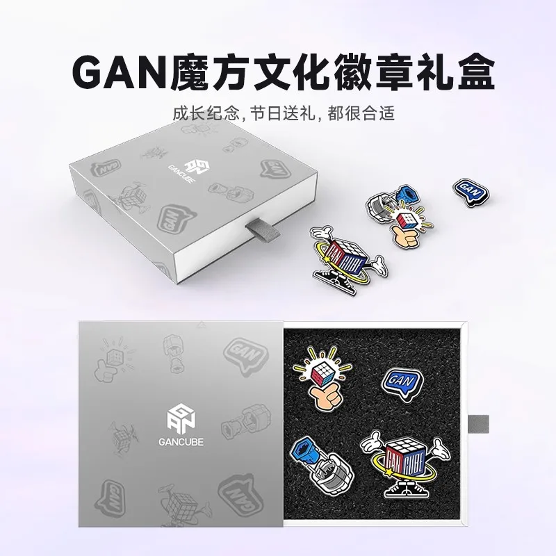 Confezione regalo Gan Cube Badge, spilla, medaglia commemorativa, regalo per bambini, ciondolo e accessorio