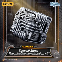 52TOYS Tenseki Moss The pipeline construction kit
