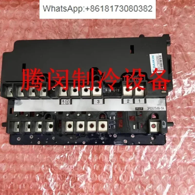 

Original air conditioning terminal block RX50AV1C3MXD80BMVMC terminal block 3P092546-1A