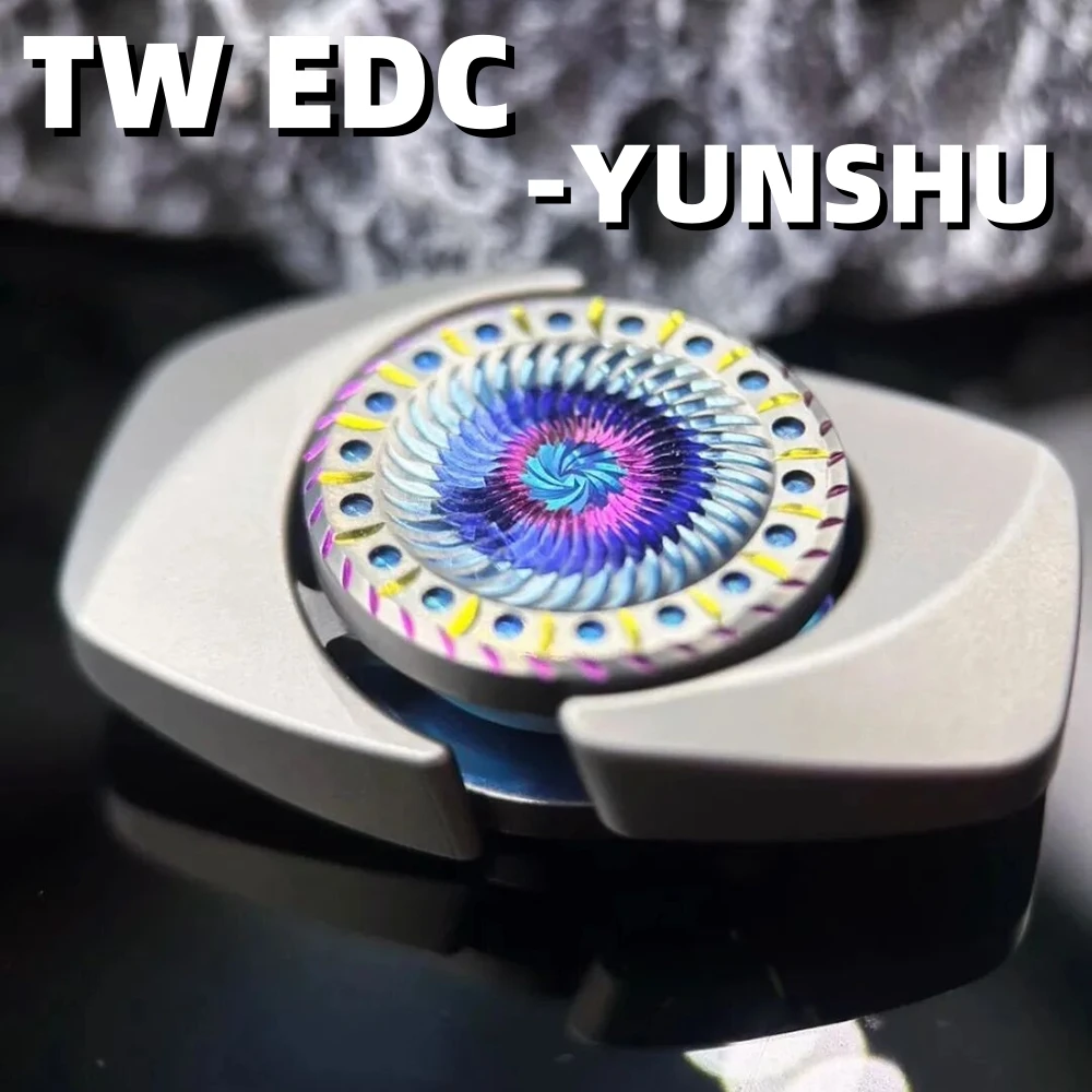 

TW EDC YUNSHU двулезвийный спиннер для обработки, игрушки для взрослых, гаджеты для облегчения тревоги, портативные офисные аксессуары