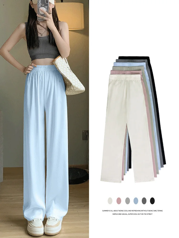 

Women Long Pants Spring Summer High Waist Stright Long Smooth Fabric Wide leg pants OL 2023 Casual Female Long Pants Trousers