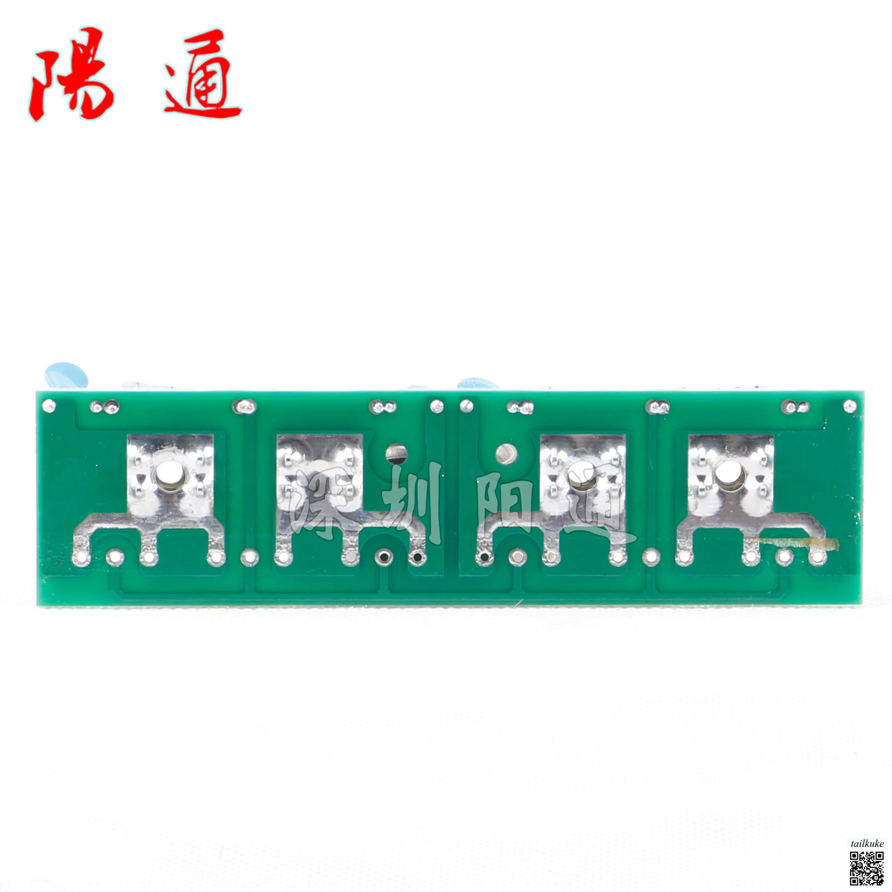 NBC-500 Single Tube IGBT Gas Shielded Welding Machine Secondary Rectifier Board 6 Tube Position Absorption Board