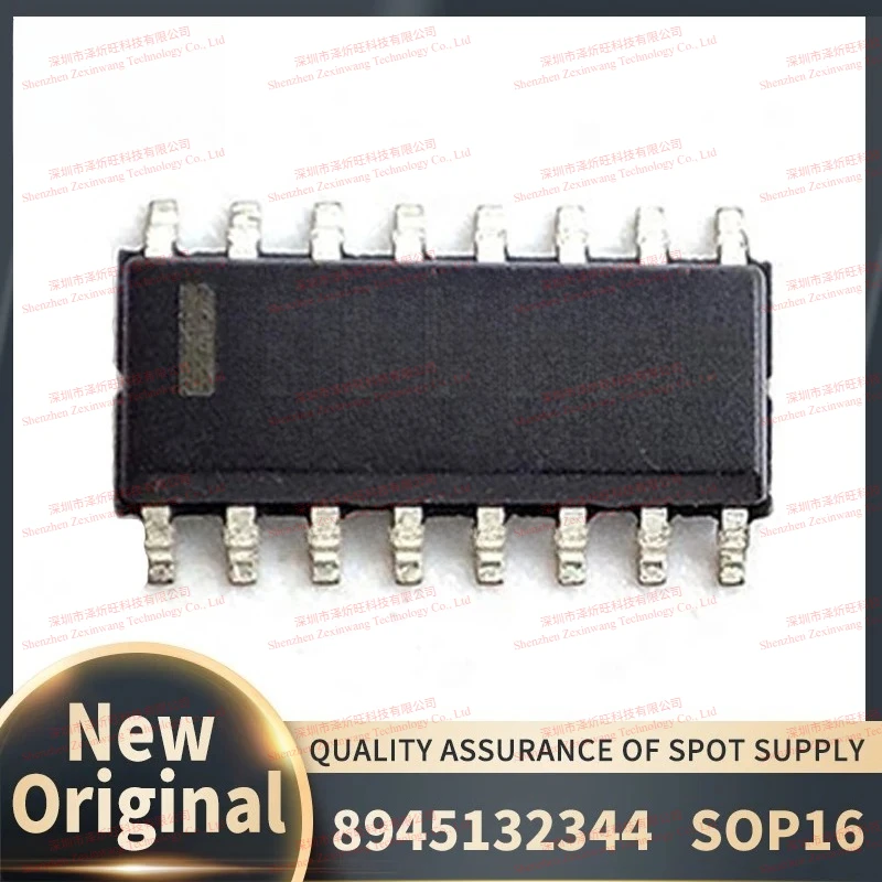 (5Pcs-10Pcs/Lot) 100% New Original 8945132344 WCLA-NAC SOP-16 Car Chipset