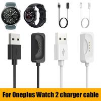 Smartwatch Dock Charger Adapter USB Charging Cable Cord For Oneplus Watch 2 Smart Watch Power Charge Wire Accessories P0A5