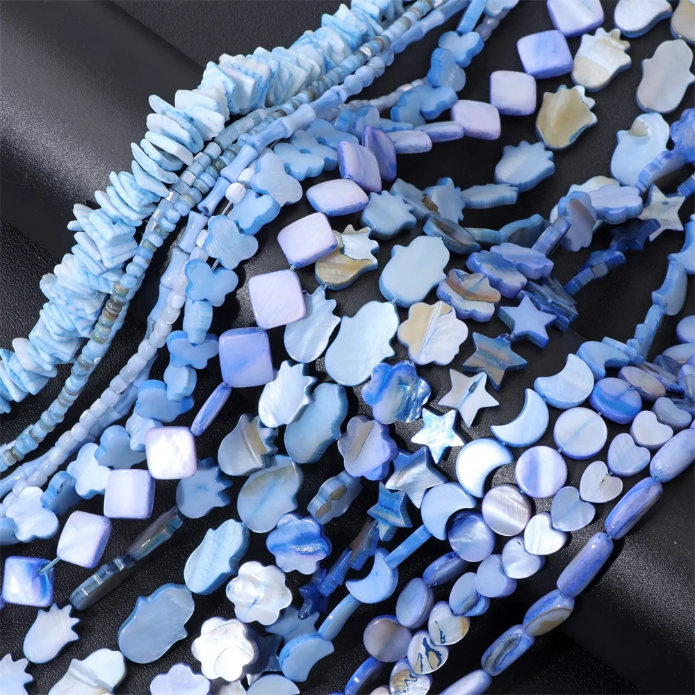 Blue Natural Stone Sea Shell Beads Dyed Shell Beads Mother of Pearl Shell Loose Spacer Beads for Jewelry Making DIY Accessries