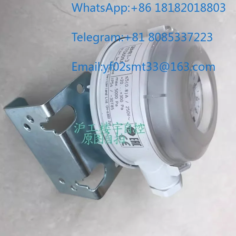 HVAC Micro Air Pressure Differential Switch QBM81-10 QBM81-20 Commercial Ventilation Fan Air Pressure Detecting Accessory