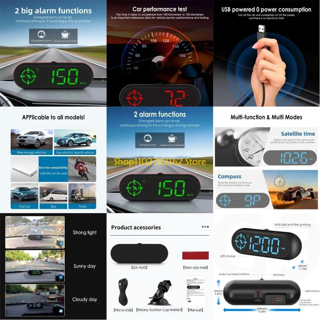 547B Hud Head Up Di…