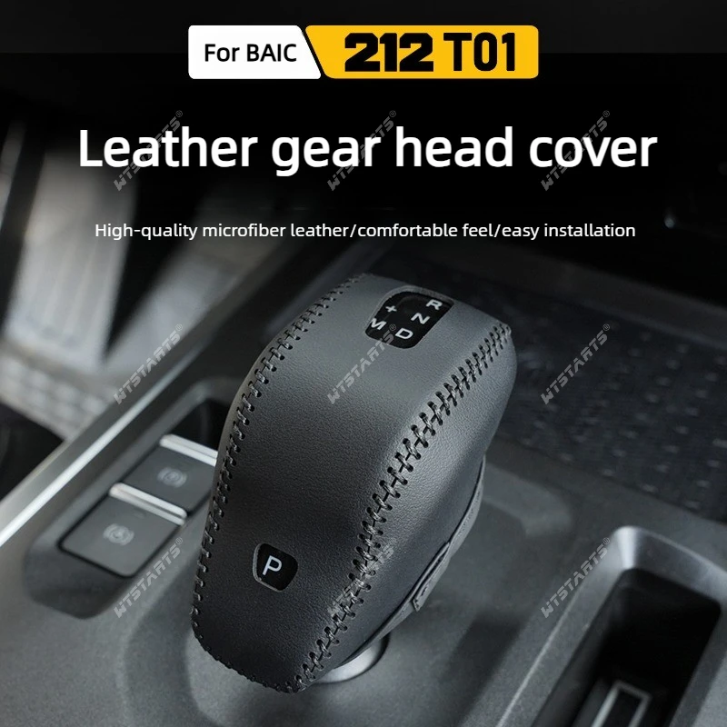 For BAIC 212 T01 Gear Shift Knob Cover Universal Fit Shift Lever Boot Custom Car Styling Interior Accessories Black Leather