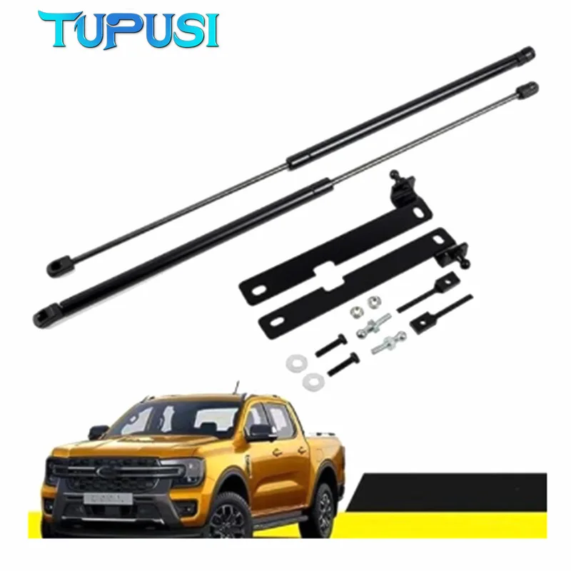 

For Ford Ranger T9 2022-2024 Front Bonnet Hood Damper Modify Carbon Fiber Gas Struts Lift Support Rod Shock Absorber Damper Prop