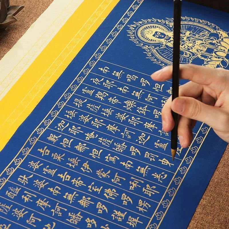 Beginners Buddhist Compassion Mantra Copying Tracing Scroll Traditional Chinese Brush Calligraphy Scripture Handwriting Tools