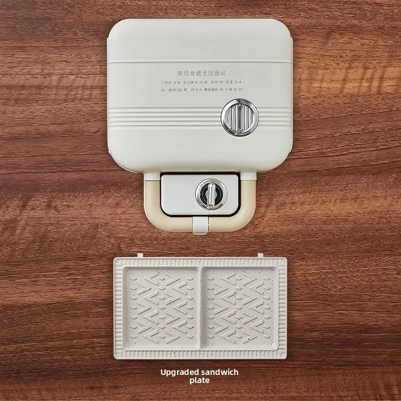 Double plate sandwich breakfast machine, household timed multi-function light food machine, mini bread machine