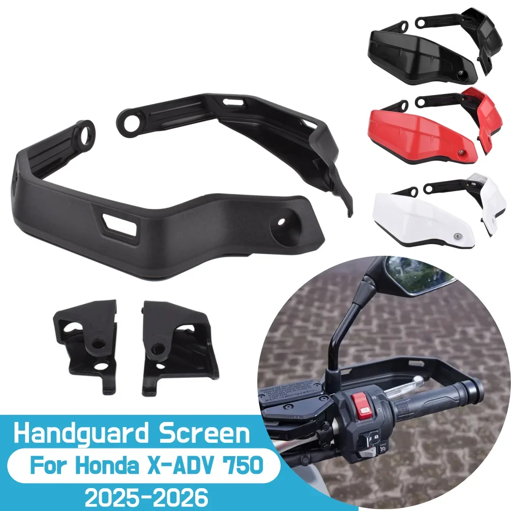 For Honda XADV X-ADV 750 2025 2026 X-ADV750 XADV750 Handguard Extensions Hand Shield Screen Protector Motorcycle Accessories