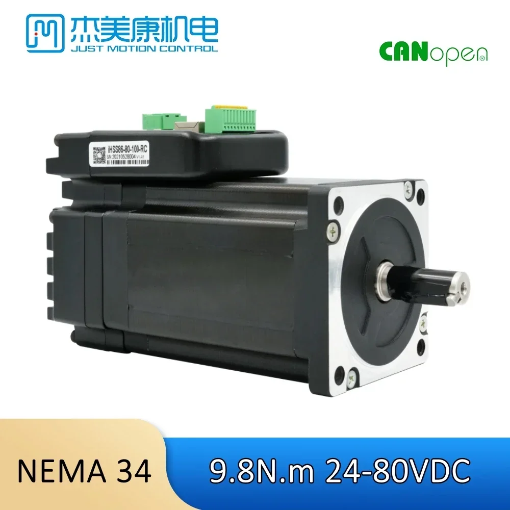 JMC Nema34 2-Phase 9.8N.m CANopen/RS-485 Integrated Closed-Loop Stepper Motor & Driver Modbus-RTU CNC Machine IHSS86-80-100-RC