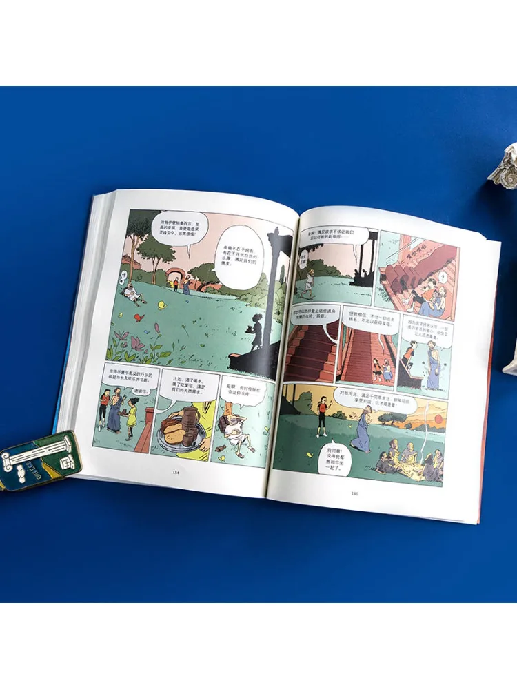 Book-Winshare Sophies World Comic-Version