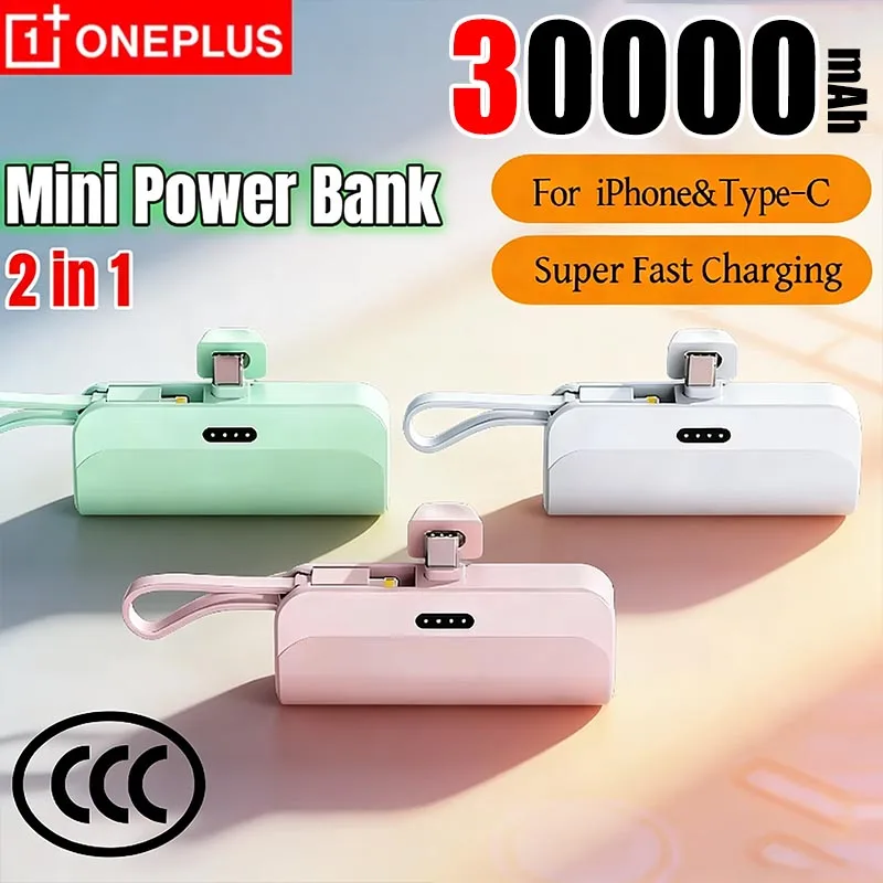 Xiaomi-Mini banco de energía de 30000mAh, soporte de cápsula, Cable incorporado, batería externa de carga rápida portátil, PowerBank para iPhone tipo C