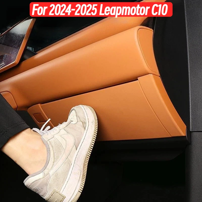 For 2024-2025 Leapmotor C10 Passenger Side Glove Box Kick Mat Center Console Protector Universal Interior Decoration Accessory