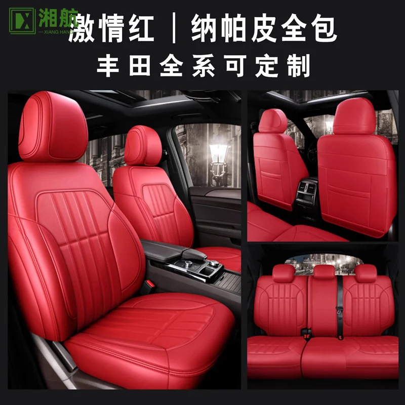 Suitable for Mazda 6/3 Axela CX-5 CX-4/CX-30 Ruiyi Full Coverage Car Genuine Leather Seat Covers