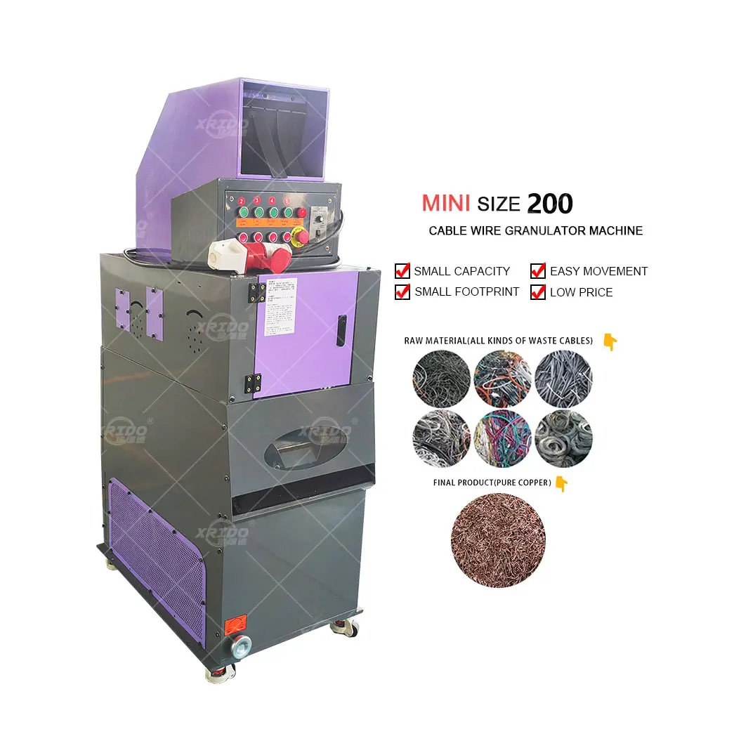 

50kg/h Mini Wire Separator Automatic Crusher Machine Small Cable Copper Wire Granulator Recycling Equipment 110V, 220V, 380V
