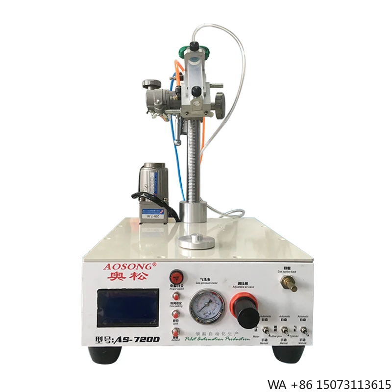 

Automatic Silicone Glue Applicator, Circular Product Liquid Dispenser for Round Workpieces