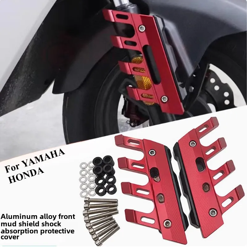 

Для YMH NMAX155 XMAX300 TMAX530/560 защита передней вилки мотоцикла, защита крыла, аксессуары Z, брызговик, защита от падения