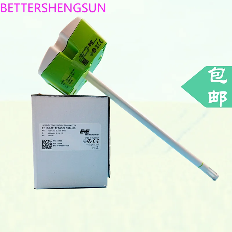 

Temperature and humidity sensor EE160-M1T2A6SBL0SBH50 air duct M1T2A3SBL0SBH50