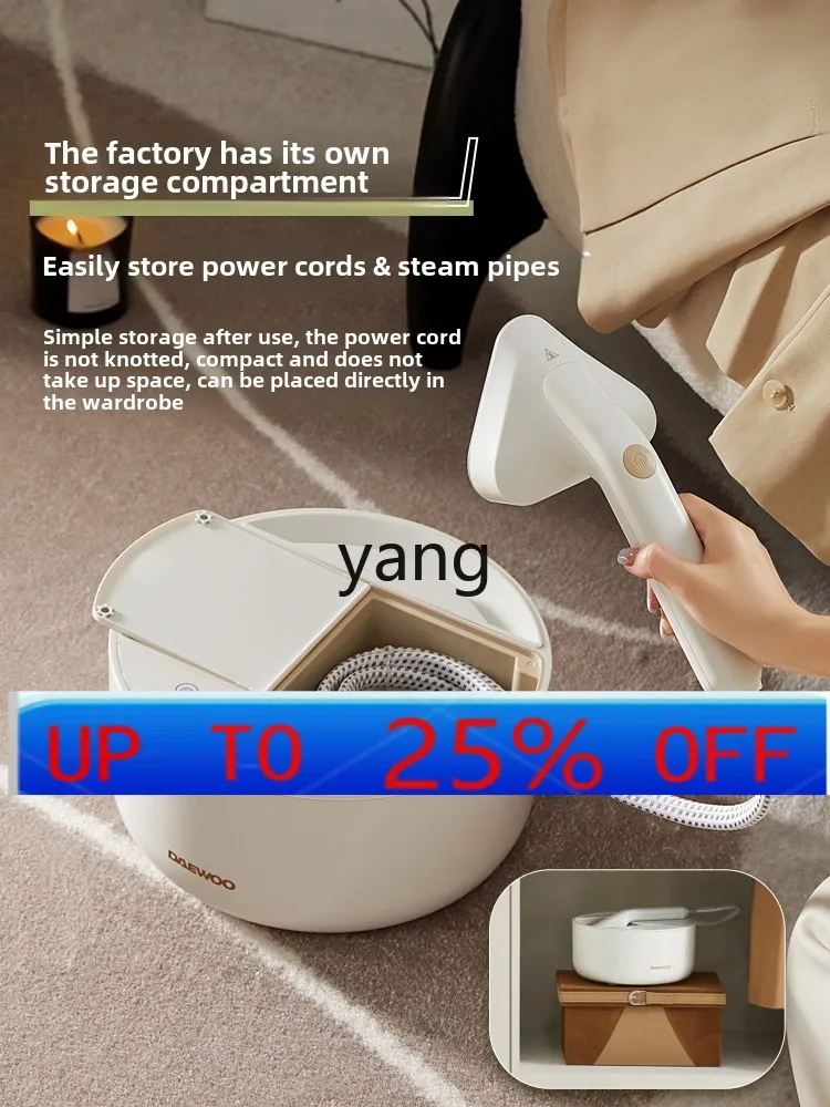 

Lhh household small round box hand-held ironing machine steam iron iron commercial