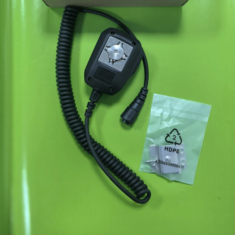 Wange walkie-talkie vehicle station VR6810, vehicle radio, microphone, hand microphone, loudspeaker, handle, vehicle station sho