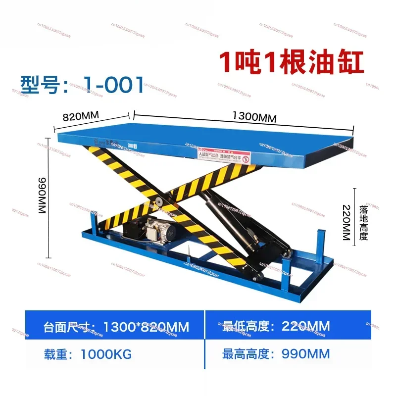 High quality Fixed Scissor Electric Hydraulic Lifting Platform Loading and Unloading Lifting Platform Aerial Work Lift Table