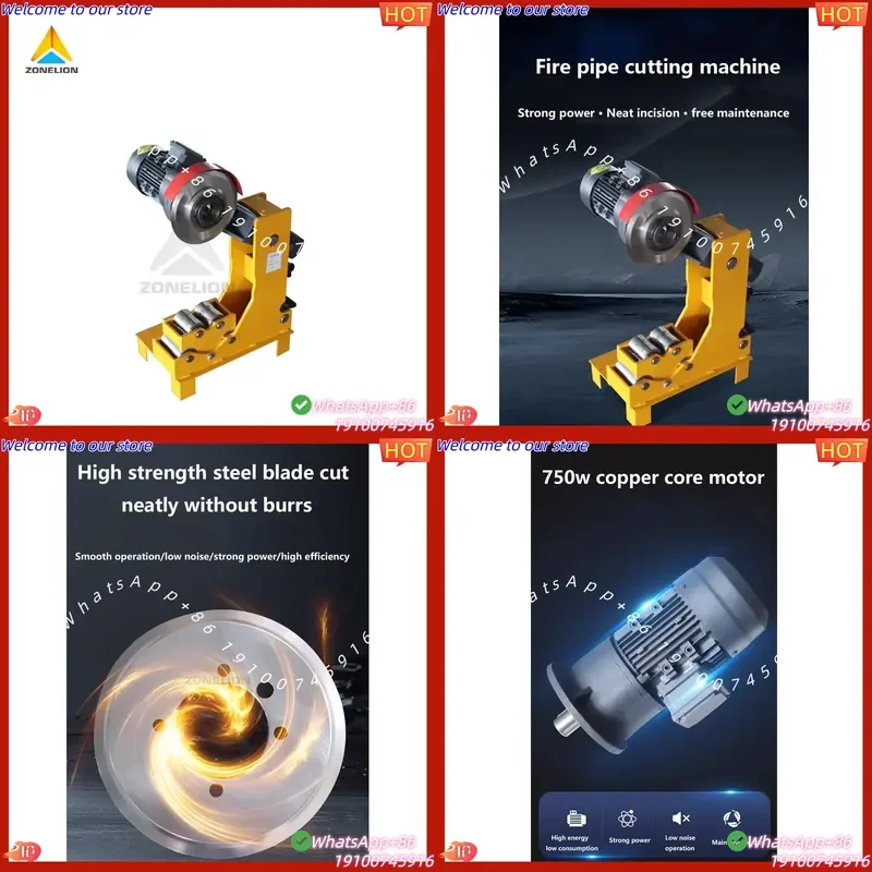 2026Hot 550W Stainless Steel Pipe Cutting Machine Electric Tube Cutter 220V Metal Saw for Workshop Construction