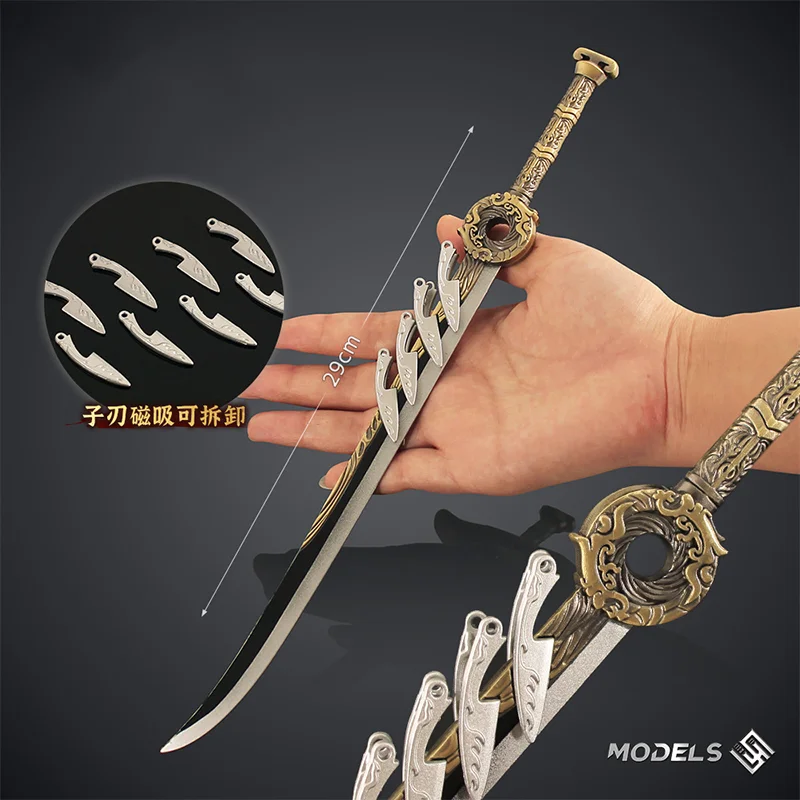 29 سنتيمتر السيف القديم الشهير سبيكة الشكل الديكور سكين هان لي ، جين فو ، لعبة معدنية جمع شفرة المغناطيسي انفصال