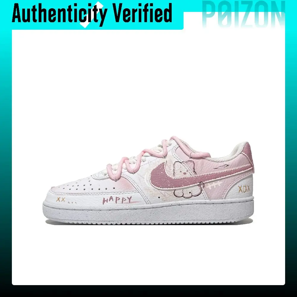 Nike Court Vision 1 Pink West Highland Cushioning Low top Skateboard Shoes Women's Pink DH3158-100(Team61-)