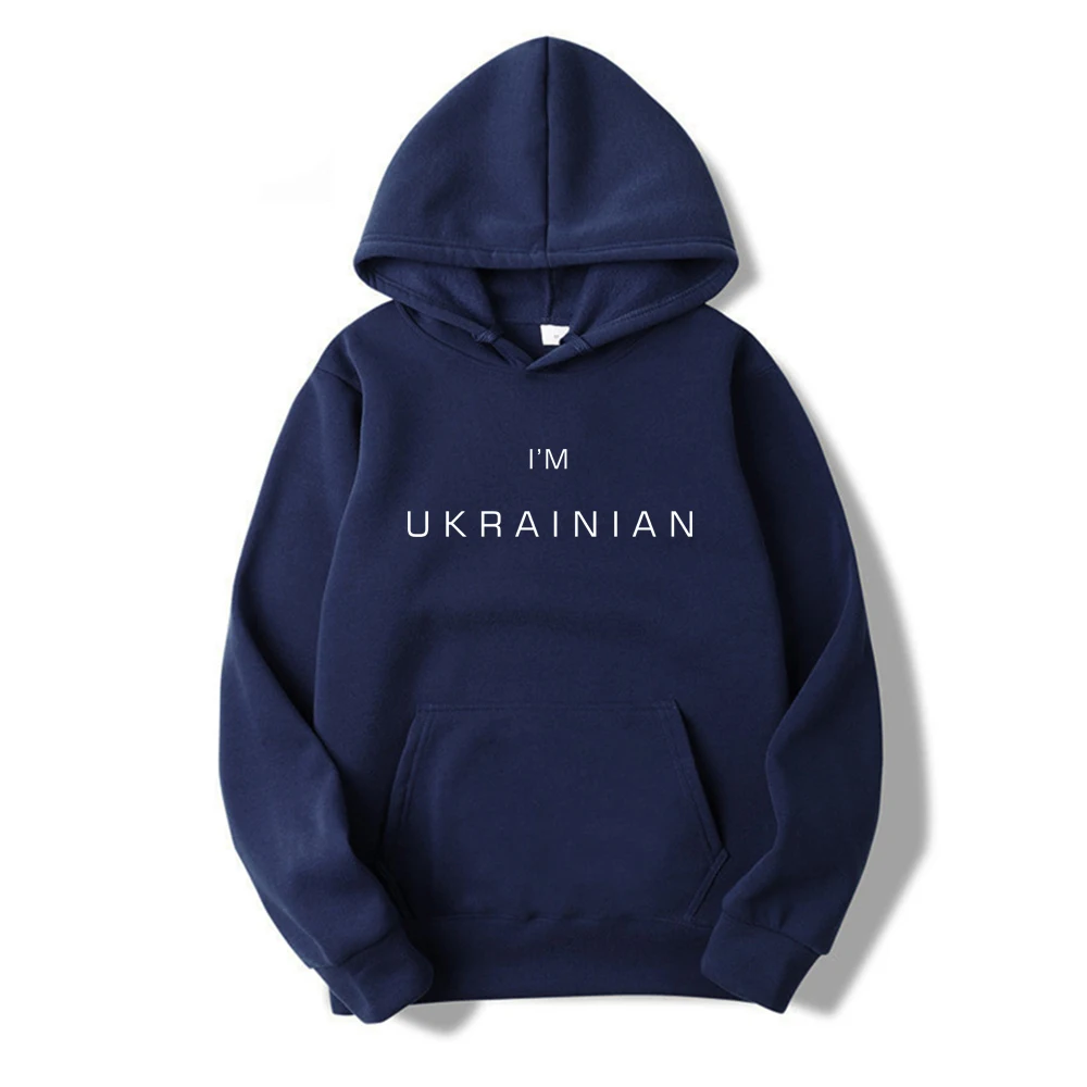 I\'m Ukrainian Hooded Sweatshirt Zelensky Ukrainian Hoodie Men Women Long Sleeve Pullovers Letter Printed Hoodies Casual Tops