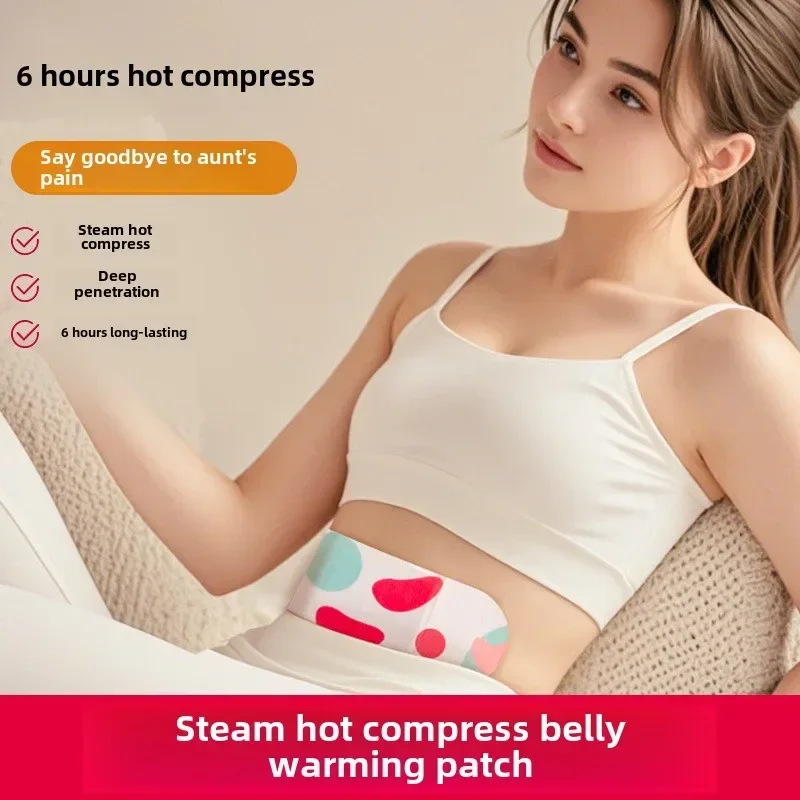 

1pcs Steam Hot Compress Warm Meridian Palace Sticker Menstrual Wormwood Warm Body Sticker Motherwort Hot Compress Heat Sticker