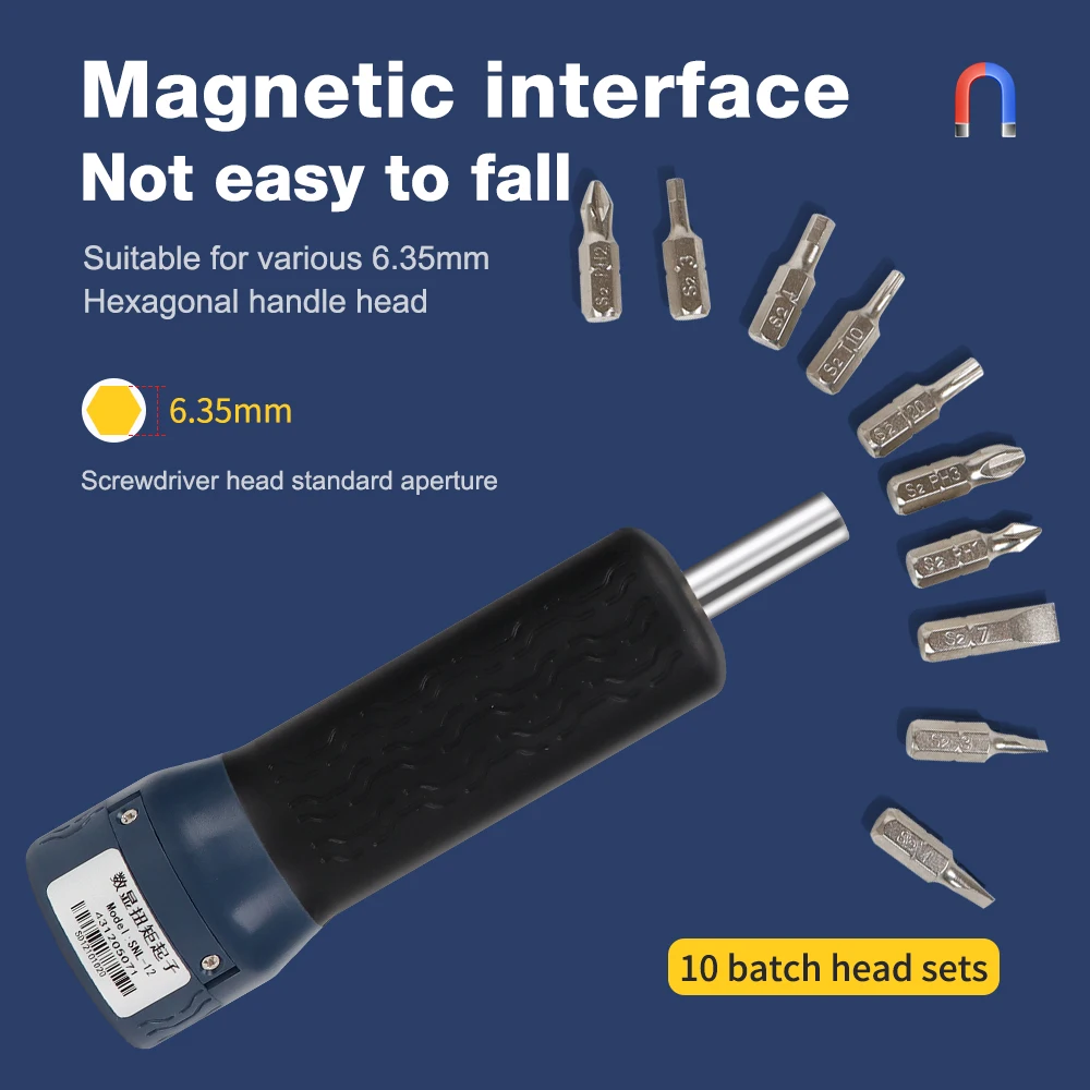 1.2-12N.m Digital Torque Meter Digital Torque Screwdriver1/4\