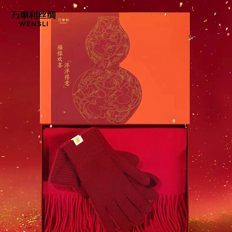 Wensli Christmas Gift Set Wool Scarf and Gloves Combo Red Premium Gift Box