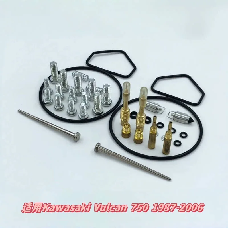 

Carburetor repair kit is suitable for the maintenance of Kawasaki Vulcan 750 from 1987 to 2006
